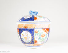 Load image into Gallery viewer, VINTAGE MADE IN JAPAN HAND-PAINTED PORCELAIN JAPANESE COVERED NOODLE RAMEN RICE SOUP BOWL
