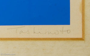 VINTAGE ORIGINAL SIMON TASHIMOTO FRAMED LITHOGRAPH ARTIST SIGNED & NUMBERED - 1970s